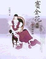 �ɪ���E�Z�СդW�֫e�t�һ~