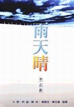 BѴ
