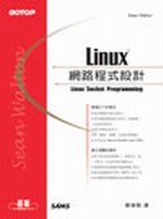 Linux �����{���]�p