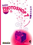 Photoshop7���媩 �v���зN�c�l