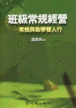 �Z�ű`�W�g��