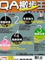 Q&AJBNO.5