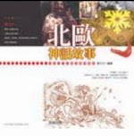 kk0057982.jpg
