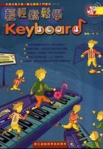 PPKeyboard(CD)JЧ(@)