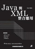 Java�PXML��X����
