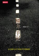 sO ]׭q^