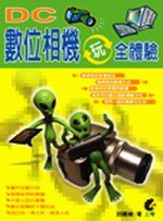 DC�Ʀ�۾���������