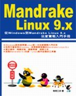 Mandrake Linux 9