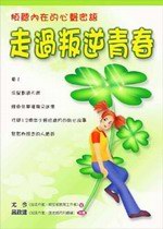 ���L�q�f�C�K�G��ť���b�����n�K�y