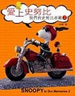 RWvVЧڭ̪vV2