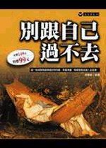 �O��ۤv�L���h