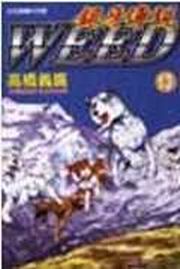 kk0058767.jpg
