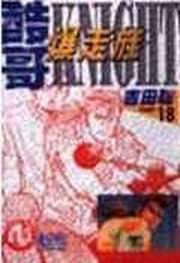 kk0058835.jpg