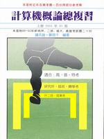 p`Ʋ (W)
