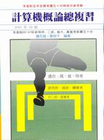 p`Ʋ (U)