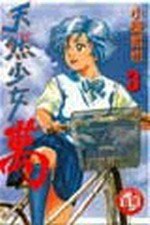 kk0058937.jpg