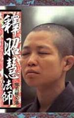 ��гW�d�ײz��