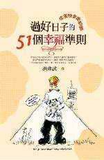 Lnl51өַǫh