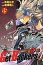 {F2Hբ