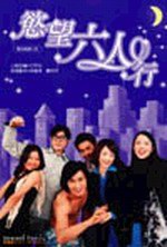 椻Hqgup
