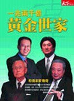 @d@aGMHdaǩ_