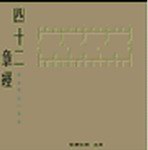 |QGg]CD ^