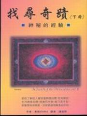 ��M�_��(�U)