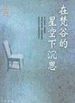 kk0059775.jpg