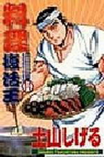 kk0059947.jpg