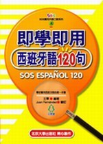 �Y�ǧY�Φ�Z���y120�y+2CD