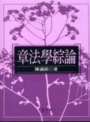 kǺ