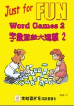 Word Games 2 rJCji 2