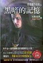 kk0060356.jpg