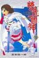 y@ӯ14()