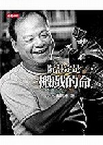 kk0060647.jpg