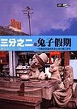 TGӨߤl