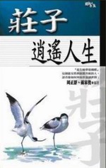 ���l�p���H��