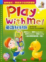 Play with Me!]1CD^