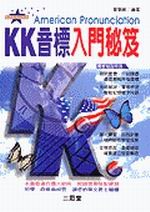 KKФJD(+d)