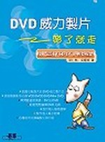 DVD�¤O�s��2�a�F�N���]��1CD�^