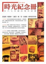 kk0062780.jpg