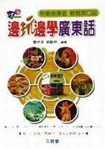 䪱ǼsF(+CD)