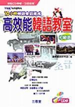 įyЫǡ]ůZ^(+CD)