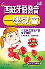 ��Z���y�o���@�ǴN�|(��1CD)