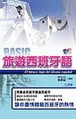 BASIC�ȹC��Z���y
