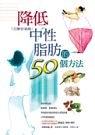 Cʯתժ50Ӥk