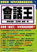 kk0063459.jpg