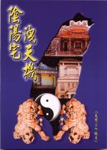 �����v���Ѿ�