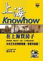 WKNOWHOWbWRФl