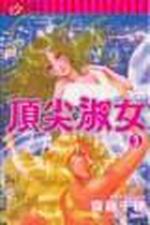 yQk(3)**